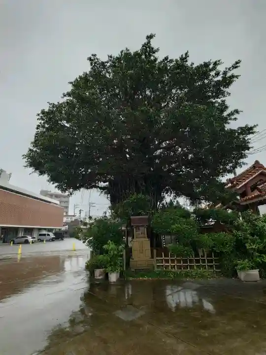 慈眼院(沖縄県)