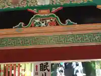 日光東照宮のその他建物