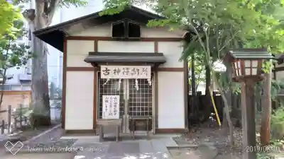 四柱神社のその他建物