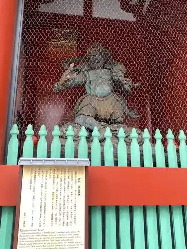 浅草寺の像