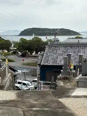 運光院(愛知県)