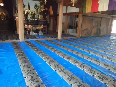 般若寺のその他建物