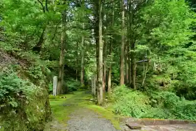 八海山尊神社元宮(旧里宮)(新潟県)