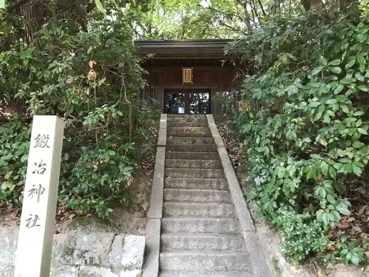 福山八幡宮のその他建物