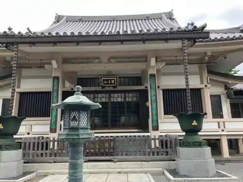 荘厳寺(東京都)