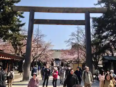靖國神社(東京都)