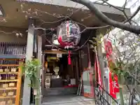 経王寺(東京都)