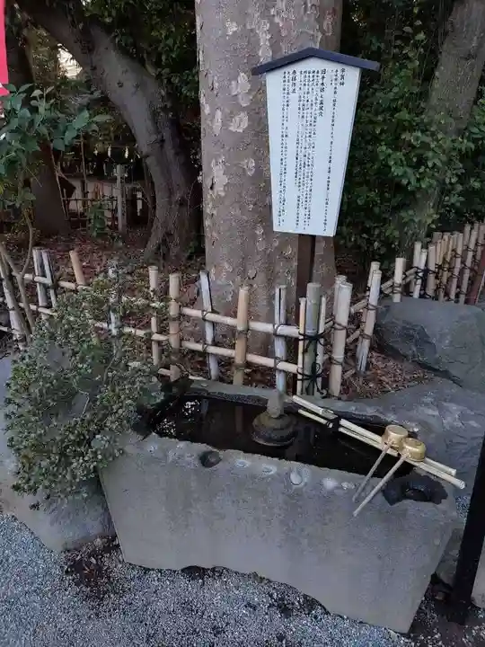前鳥神社(神奈川県)