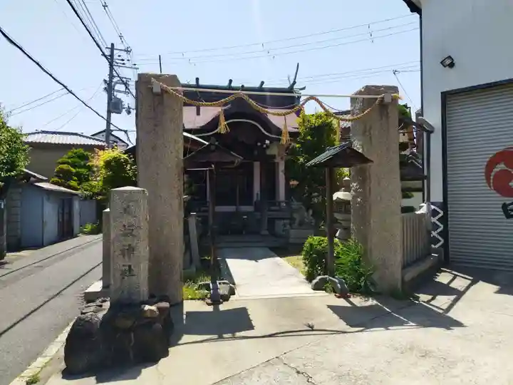 八坂神社(大阪府)