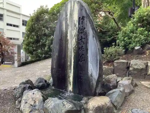 温泉神社〜いわき湯本温泉〜のその他建物