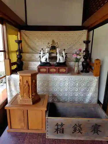 青龍山 吉祥寺(群馬県)