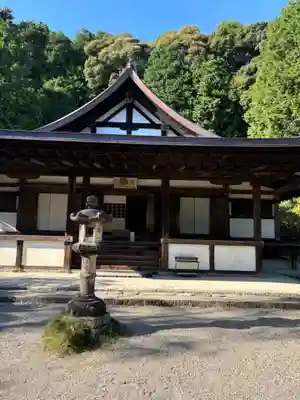 円成寺(奈良県)