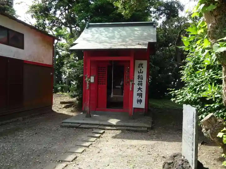 持経寺の末社・摂社