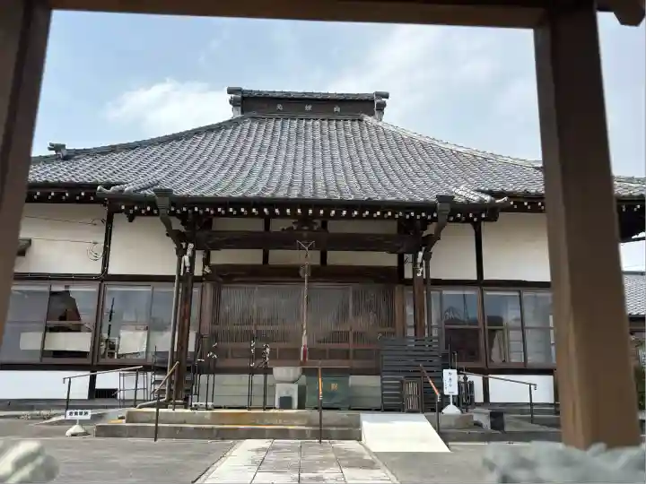 松源寺(群馬県)