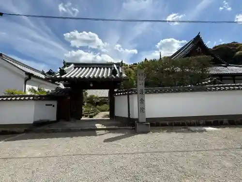 當麻寺 護念院の{uncategorized: "未分類", other: "その他", undefined: "問題あり", building: "その他建物", grave: "お墓", sacred_gate: "鳥居", guardian: "狛犬", statue: "像", buddha: "仏像", history: "歴史", nature: "自然", garden: "庭園", animal: "動物", pagoda: "塔", temizu: "手水舎", mountain_gate: "山門・神門", sanctuary: "本殿・本堂", subordinate: "末社・摂社", art: "芸術", scenery: "景色", jizo: "地蔵", ema: "絵馬", goshuin: "御朱印", omikuji: "おみくじ", items: "授与品その他", amulet: "お守り", goshuincho: "御朱印帳", eats: "食事", festival: "お祭り", votive_dance: "神楽", shichigosan: "七五三参", wedding: "結婚式", experience: "体験その他", initially: "初詣", around: "周辺", anti_infection: "感染症対策"}