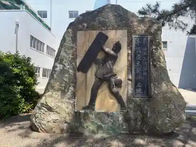 手筒花火発祥の地 吉田神社(愛知県)