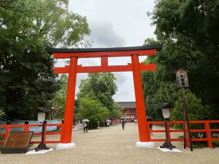 賀茂御祖神社(下鴨神社)(京都府)
