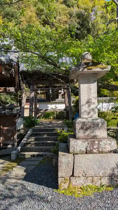 経王寺(京都府)