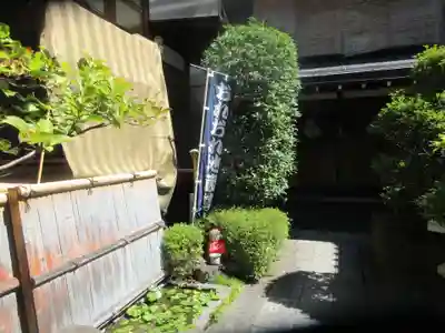 世尊院のその他建物