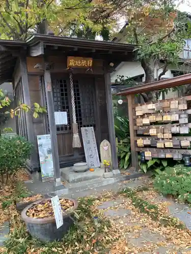 教善寺(神奈川県)