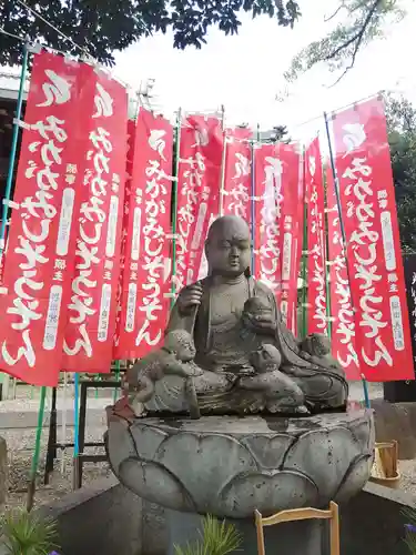 味鏡山 護國院の地蔵