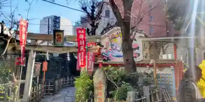 吉原弁財天本宮(吉原神社奥宮)(東京都)