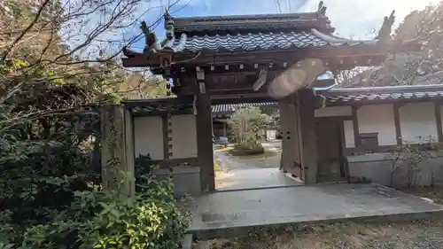 安隋寺(滋賀県)
