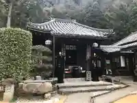 法起院の本殿・本堂