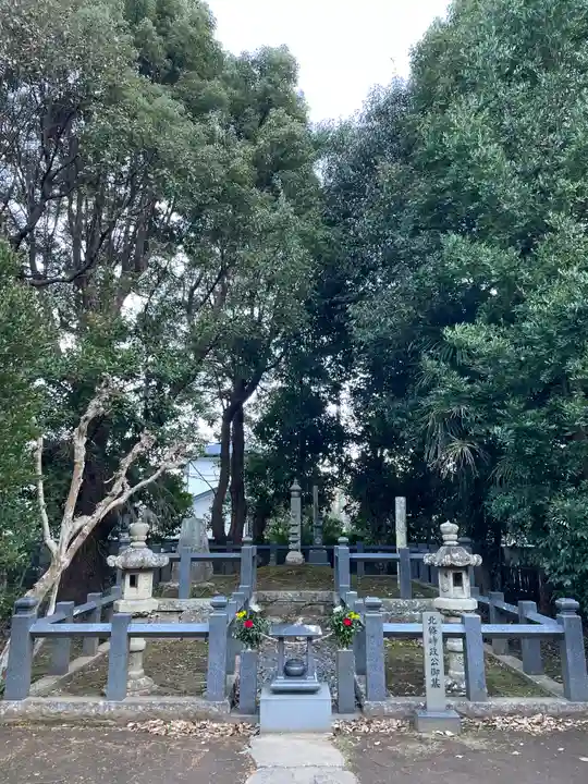 願成就院のお墓