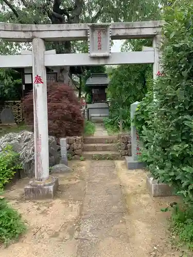 芳林寺(埼玉県)