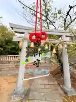 熊野神社の{uncategorized: "未分類", other: "その他", undefined: "問題あり", building: "その他建物", grave: "お墓", sacred_gate: "鳥居", guardian: "狛犬", statue: "像", buddha: "仏像", history: "歴史", nature: "自然", garden: "庭園", animal: "動物", pagoda: "塔", temizu: "手水舎", mountain_gate: "山門・神門", sanctuary: "本殿・本堂", subordinate: "末社・摂社", art: "芸術", scenery: "景色", jizo: "地蔵", ema: "絵馬", goshuin: "御朱印", omikuji: "おみくじ", items: "授与品その他", amulet: "お守り", goshuincho: "御朱印帳", eats: "食事", festival: "お祭り", votive_dance: "神楽", shichigosan: "七五三参", wedding: "結婚式", experience: "体験その他", initially: "初詣", around: "周辺", anti_infection: "感染症対策"}