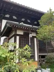 永徳寺(群馬県)