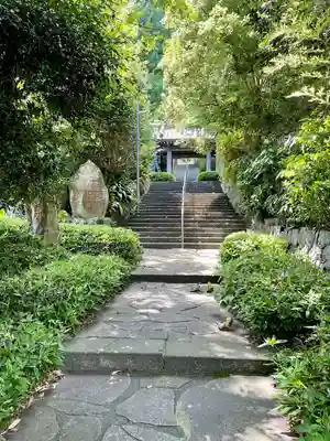 城願寺(神奈川県)