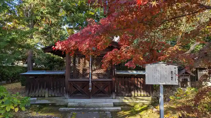 乙訓寺(京都府)