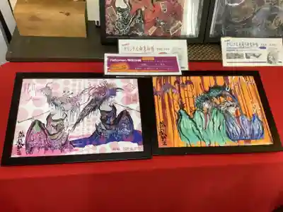 錦鯱神社(愛知県)