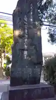 筥崎宮(福岡県)