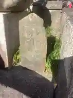 法正寺(愛知県)