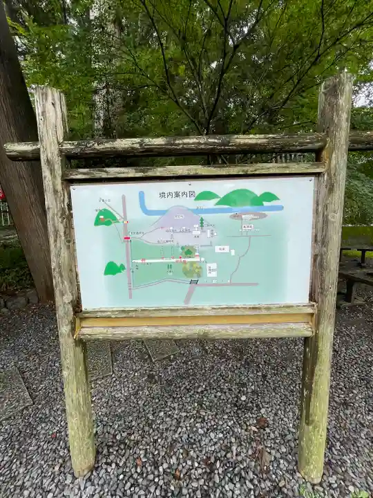 事任八幡宮のその他建物