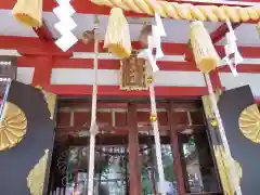 居木神社の本殿