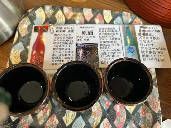 太皷谷稲成神社(島根県)