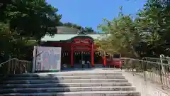 淡嶋神社(和歌山県)