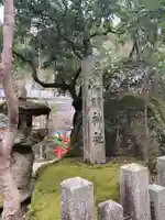 磐船神社のその他建物