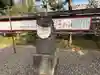 菊田神社(千葉県)
