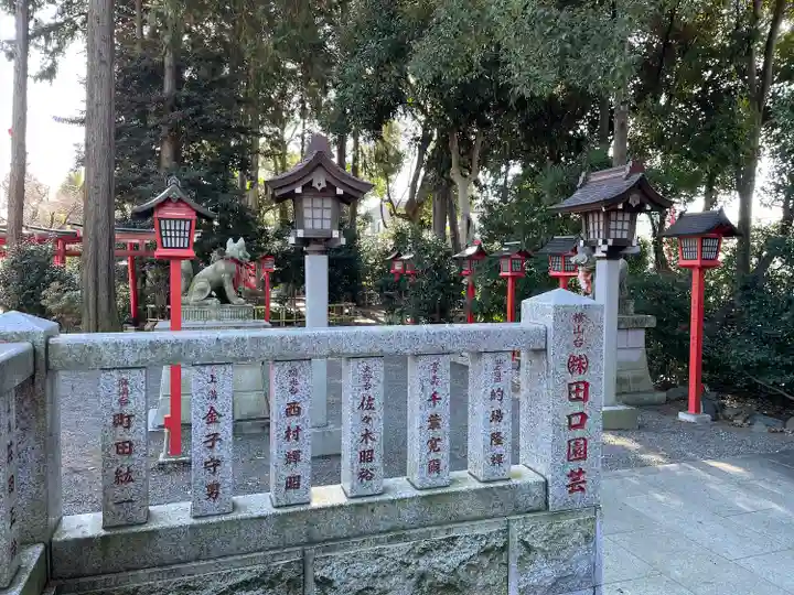 亀八招福稲荷神社(神奈川県)