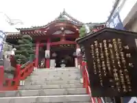 摩利支天 徳大寺の本殿・本堂