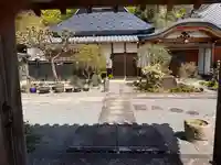 如意寺(京都府)