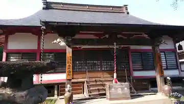 応昌寺の本殿・本堂