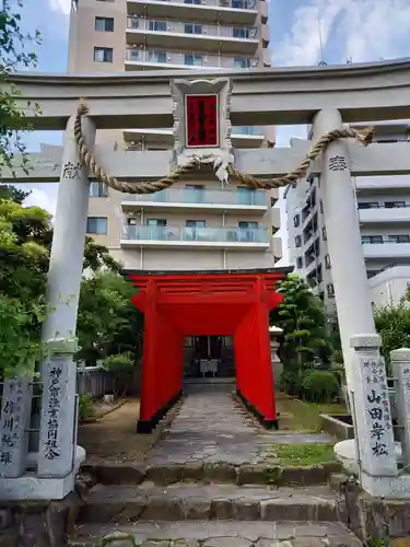 寶ノ海神社の鳥居