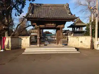 城興寺（延生地蔵尊）の山門・神門