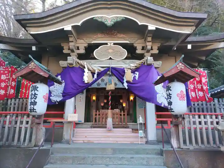 石川町諏訪神社(神奈川県)